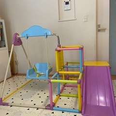 わんぱくスライダージム　ブランコ付きDXの画像
