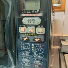 【動作確認済み】SANYO サンヨー オーブンレンジ の画像