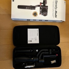 3軸ジンバル