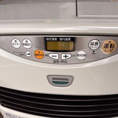 コロナ FH-DG573BY 石油ファンヒーター 5.65kW〜0.8kW 木/15畳,コン/20畳 2013年製 美品の画像