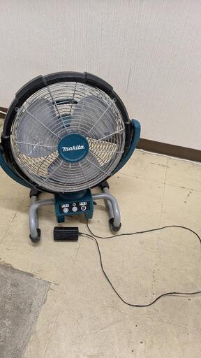 【取引中】makita(マキタ) 14.4/18v充電式産業扇 (本体のみ)