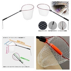 未使用ラバーランディングネットの画像