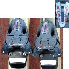 150cm カービングスキー 2点セット　板 ロシニョール　e EDGE ジュニア ホワイト 白系　ビンディング チロリア SR7 約270～350mm（アウトソール値） 特価！ スキー ROSSIGNOL　☆ PayPay(ペイペイ)決済可能 ☆ 札幌市 豊平区 平岸 平岸店の画像