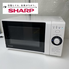 R440 ☀️ SHARP 電子レンジ 650Ｗ (18L ヘル...
