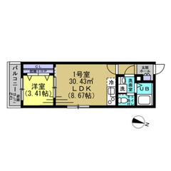 【🌙入居費用16万円🌙】✨審査No.1✨ 🔥京成千原線 千葉寺 ...