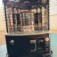 石油ストーブ　gkp-p248n