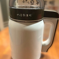豆乳を自宅で作れる「小さな豆乳工場」の画像