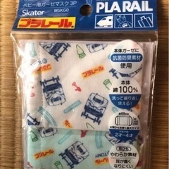 家族全員用ガーゼマスク8枚セットの画像