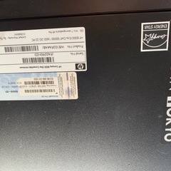 hp Compaq 8000 Elite CMT (WB099PA#ABJ) Core2Quad Q9650 3.0GHz 4GB 250GB DVD-ROM Radeon HD4650 中古パソコン デスクトップ タワー型の画像