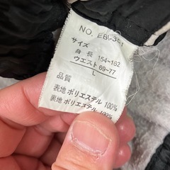 【お渡し済】 22205ナイロンパンツＬの画像