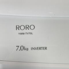 中古 店頭引き渡し ヤマダ RORO 洗濯機 7.0kg 2023年製 動作確認済の画像