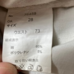 【お渡し済】 22206綿パンの画像
