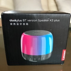 Lenovo Bluetooth スピーカー(未開封)の画像