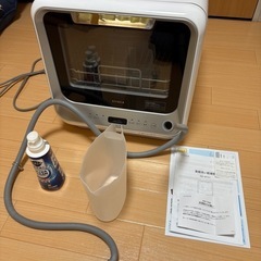 ⭐︎送料込み⭐︎シロカ　食器洗い乾燥機の画像