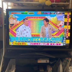 シャープ　AQUOS 液晶カラーテレビ