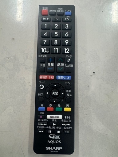SHARP製★23年製★32型液晶テレビ★6ヶ月間保証付き