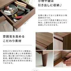 【対応中】靴箱　収納棚　ブラウン　可動棚　引き出し　シューズボックスの画像