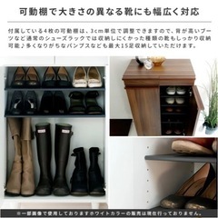 【対応中】靴箱　収納棚　ブラウン　可動棚　引き出し　シューズボックスの画像