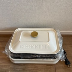 新品未使用　
3WAY  ホットプレート の画像
