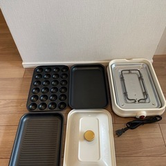 新品未使用　
3WAY  ホットプレート の画像