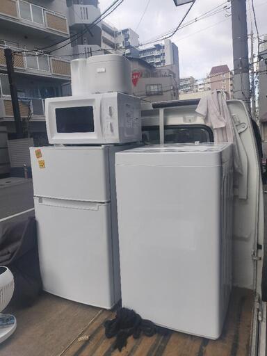2022年製品5点セット！本日限り！