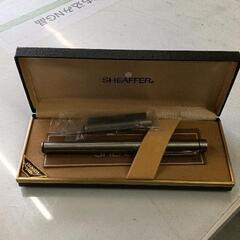 0222-197 SHEAFFER シェーファー 万年筆