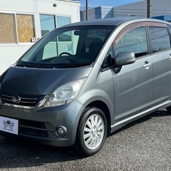 ★支払い総額 14.8万★ダイハツ ムーヴ！車検令和8年6月！下取り、配送可能！の画像