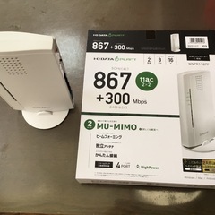 WIFI