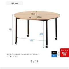ラウンドテーブル 丸型 配線穴付きの画像