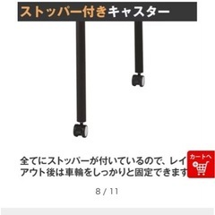 ラウンドテーブル 丸型 配線穴付きの画像