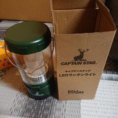 非売品セット おまけ