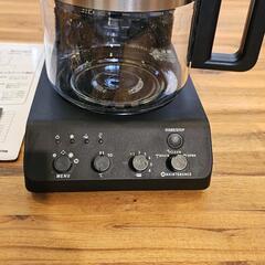ツインバード コーヒーメーカー 全自動ミル付き【CM-D465B】の画像