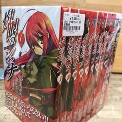 【ジャングルジャングル深井店】★コミック 灼眼のシャナ 現状販売 漫画 セット 堺市 深井 【FU1951】の画像