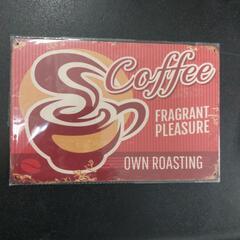 新品未使用‼️コーヒー☕①ブリキ看板20cm×30cm