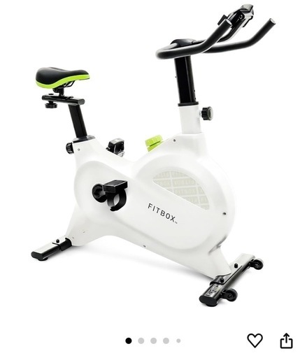 最終値下げ】FITBOX フィットネスバイク 第三世代 ダイエット エアロバイク Amazon.co.jp: FITBOX LITE 第3世代フィットネスバイク スピンバイク