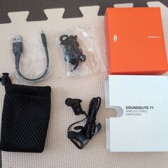 イヤホン　SOUNDLITE71　左右マグネット搭載　落下しにく...
