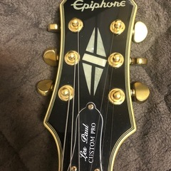 エピフォン　レスポールの画像