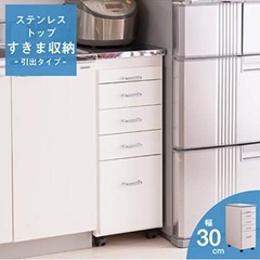 食品ストッカー キッチンストッカー 食洗機 ステンレス天板　日本...