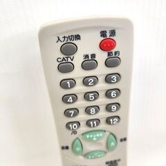 SANYO テレビリモコン RC-450 赤外線発光確認済 サンヨー 札幌市 平岸店の画像