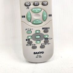 SANYO テレビリモコン RC-450 赤外線発光確認済 サンヨー 札幌市 平岸店の画像