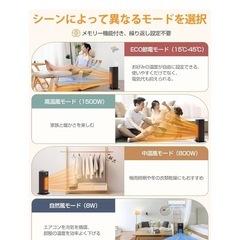 【新品未使用】セラミックヒーター　加湿機能付き♫の画像