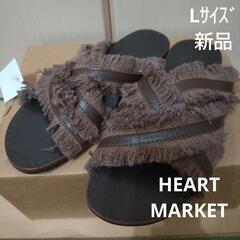 ハートマーケット HEART MARKET 新品 Lサイズ ジュ...