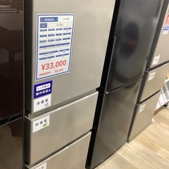 3ドア冷蔵庫 HITACHI R-27KV 2019年製 265L キズ・打痕有 入荷致しました！