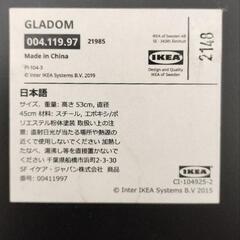 イケア　サイドテーブルの画像