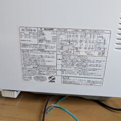 電子レンジの画像