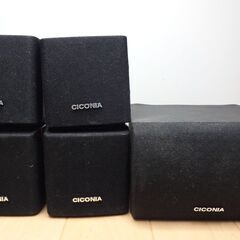 ■スピーカーのみ■CICONIA チコニア ホームシアター DV...