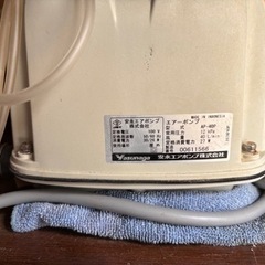 アクリル水槽1500セットの画像