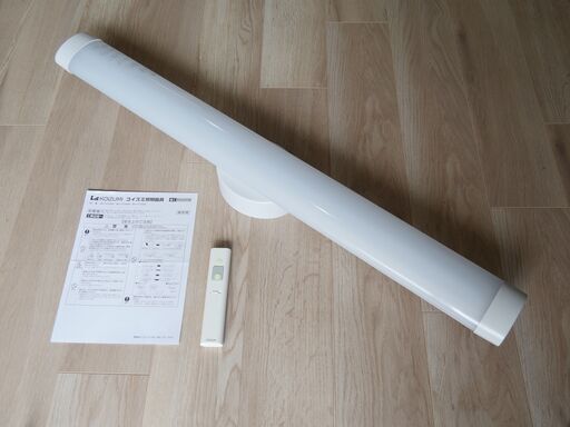 LED照明器具 シーリング KOIZUMI BH13729R 中古品