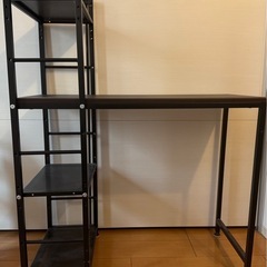 デスク