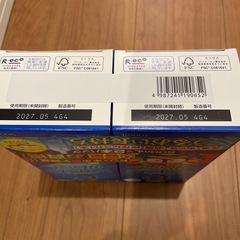 コンタクト洗浄液　ソフトワンの画像